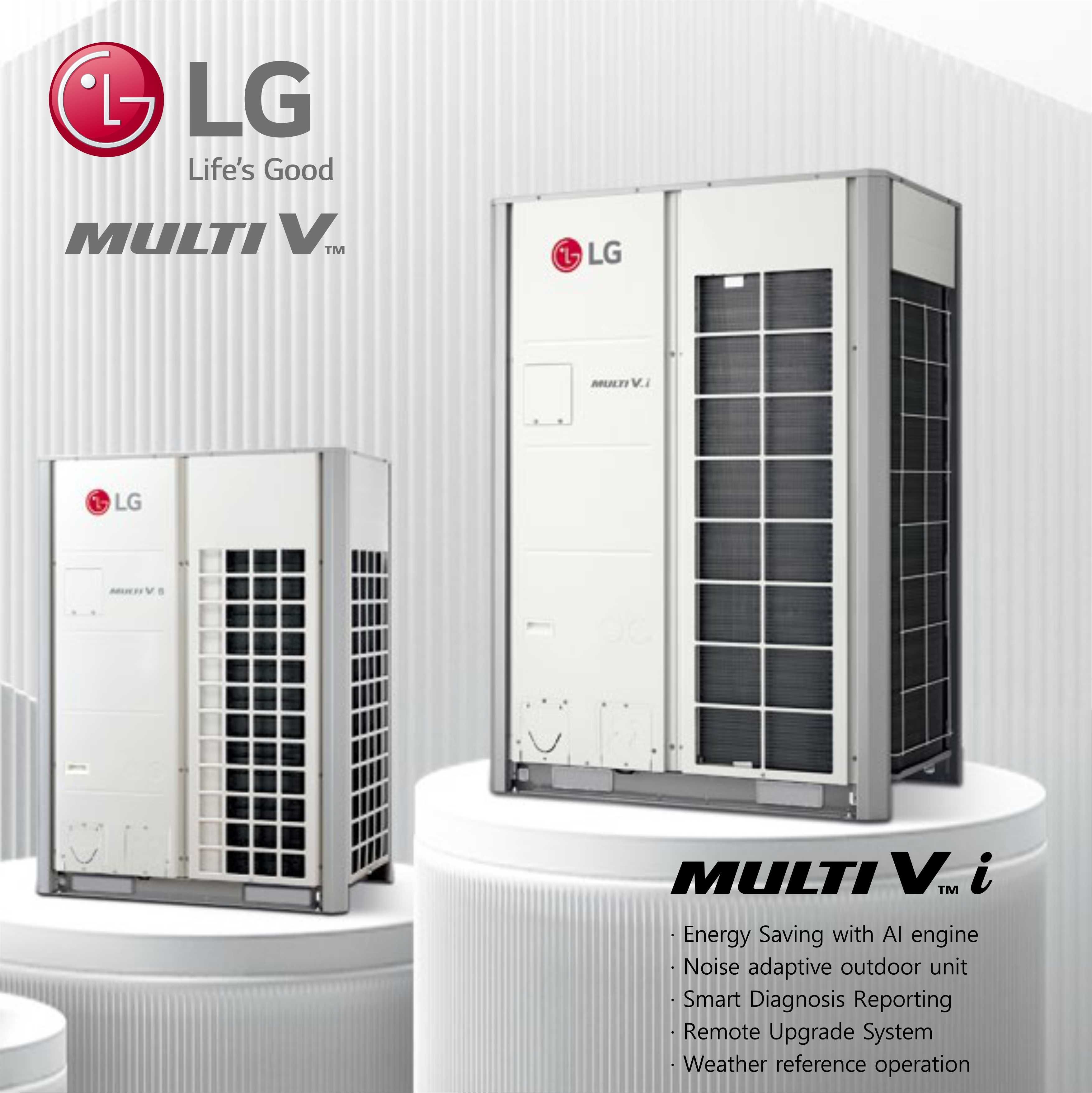 Мультизональные VRF системы LG MULTI V i