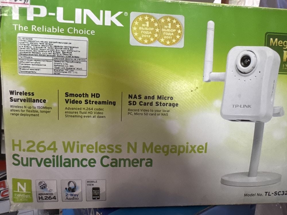 Видео камера TP-LINK