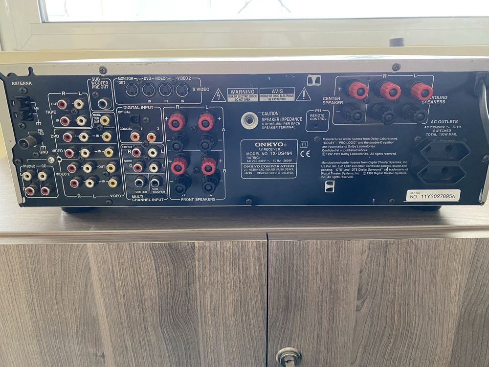 Ресийвър Onkyo TX-DS 494