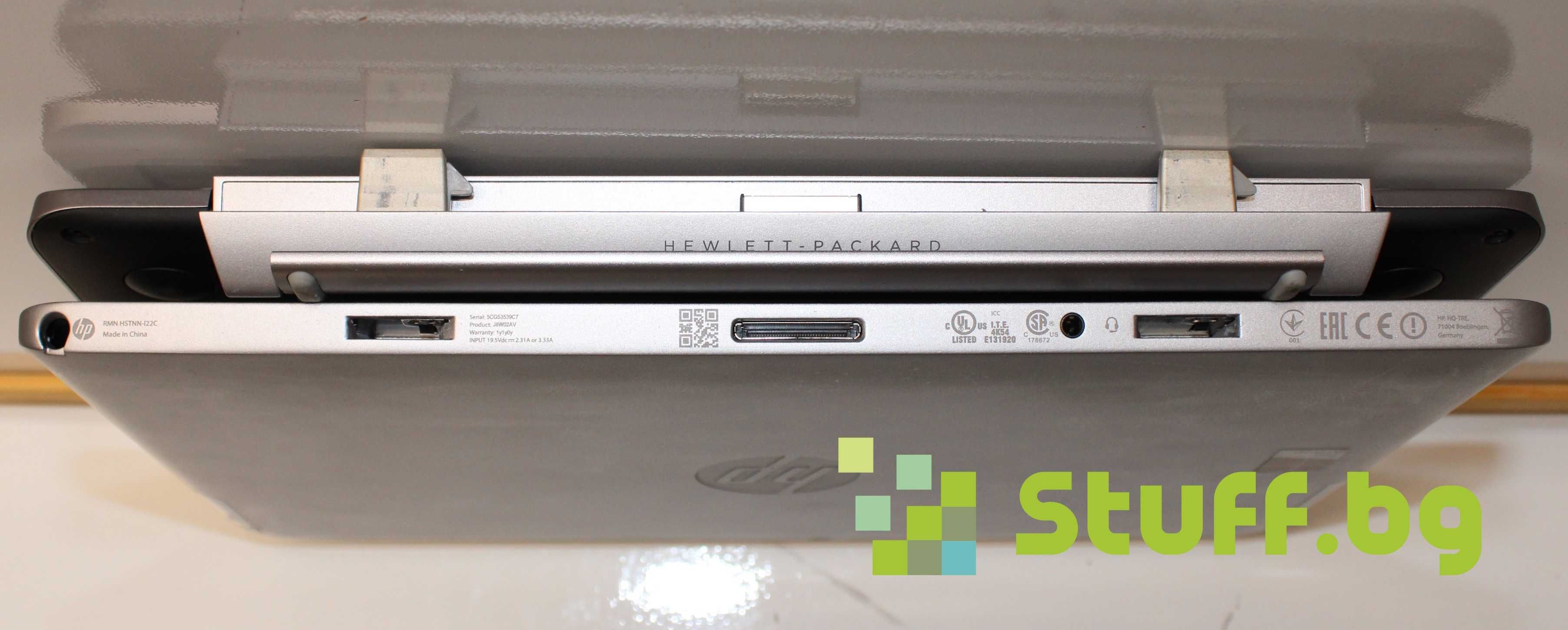 HP Elite x2 1011 G1