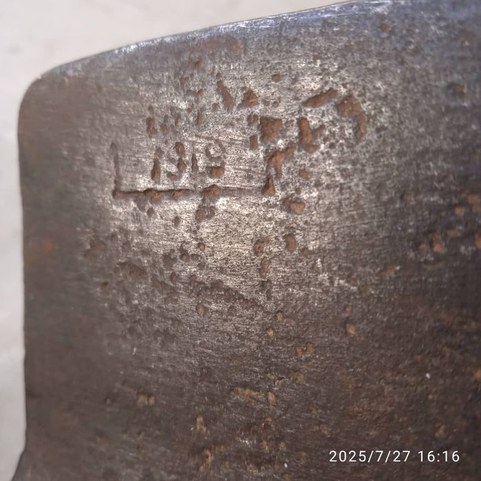 Кирка лопата сотилади қадимги