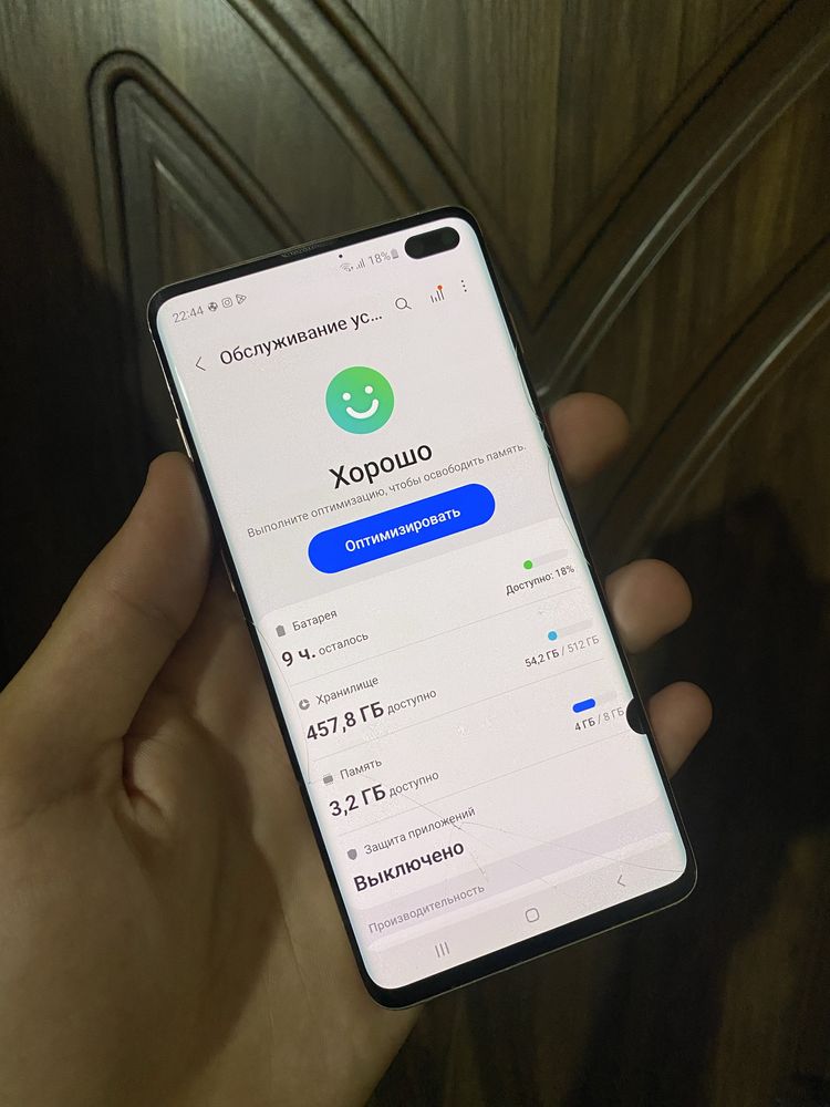 Samsung S10+ 8/512Gb