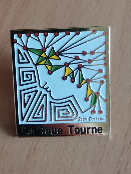 Колекционерска значка дизайн 1957г. Жан Кокто “Колелото се върти”рядка