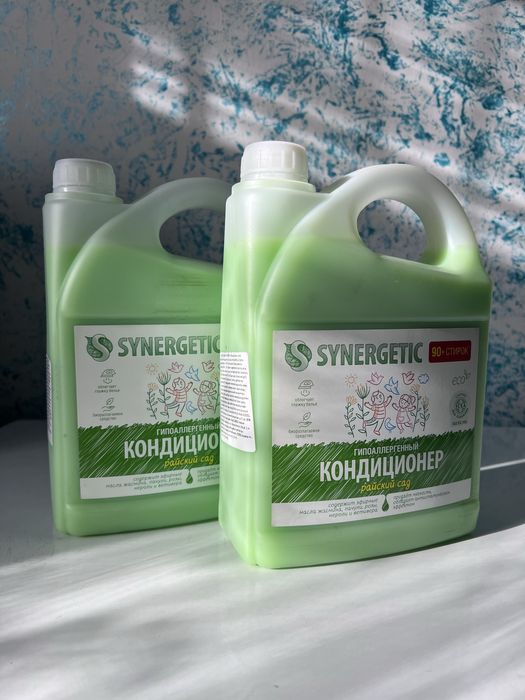 Кондиционер ополаскиватель для белья