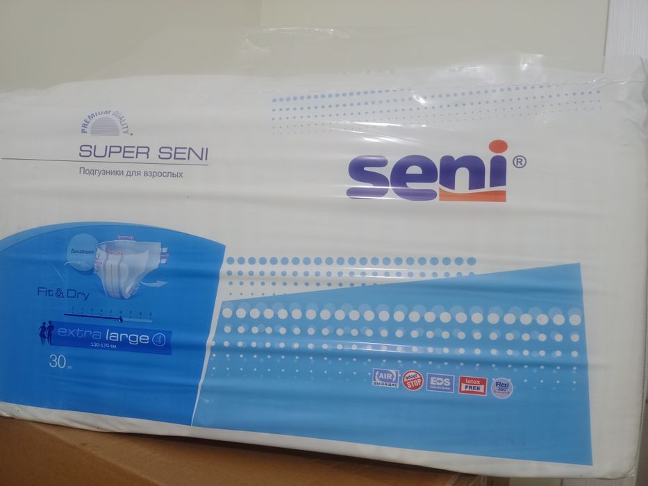 Подгозники  Сени супер 4