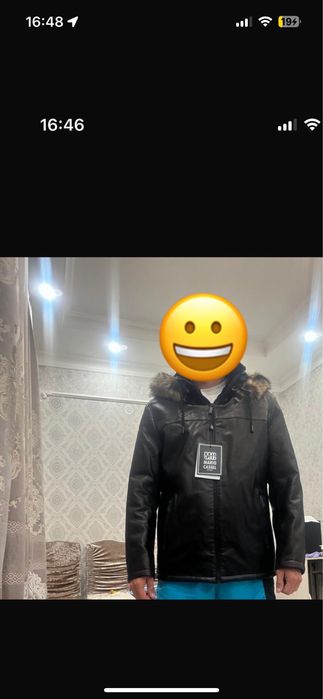 Продам мужскую куртку
