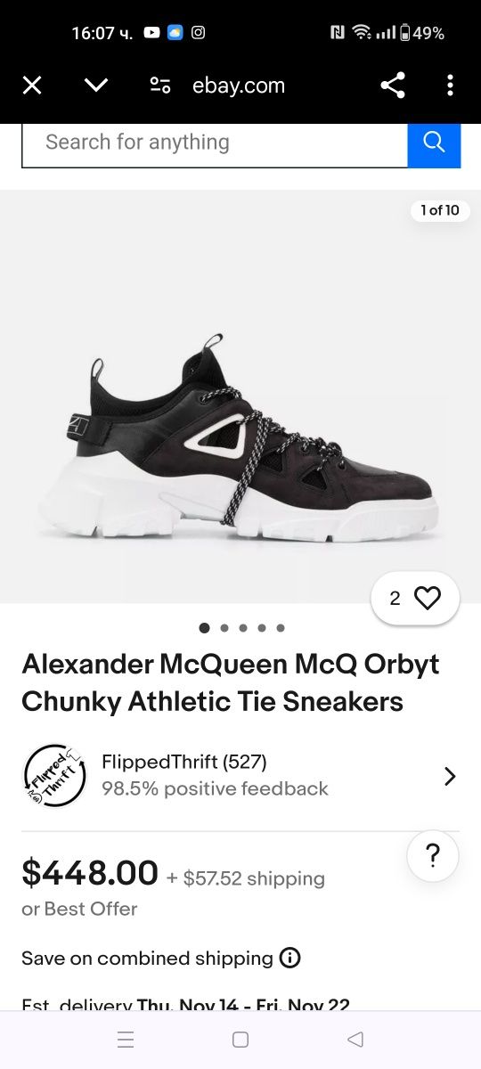 Сникърси Mcq Alexander McQueen номер 39 код 16A