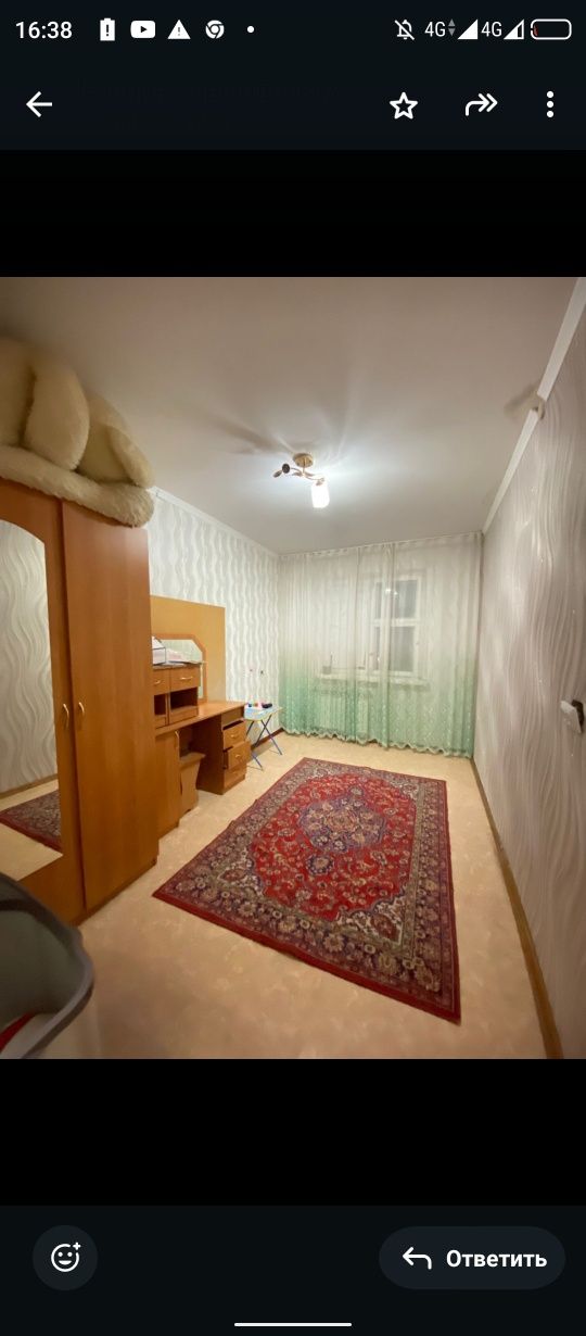 2 ком в центре города продается рядом 2 школы 2 садика