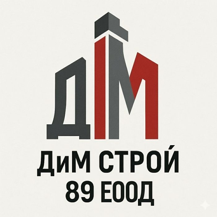 Топлоизолация, Метални Конструкции и Сандвич Панели