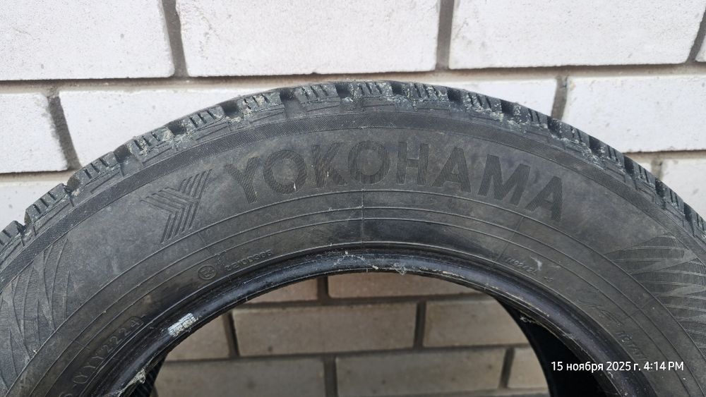 Шины зимние Yokohama