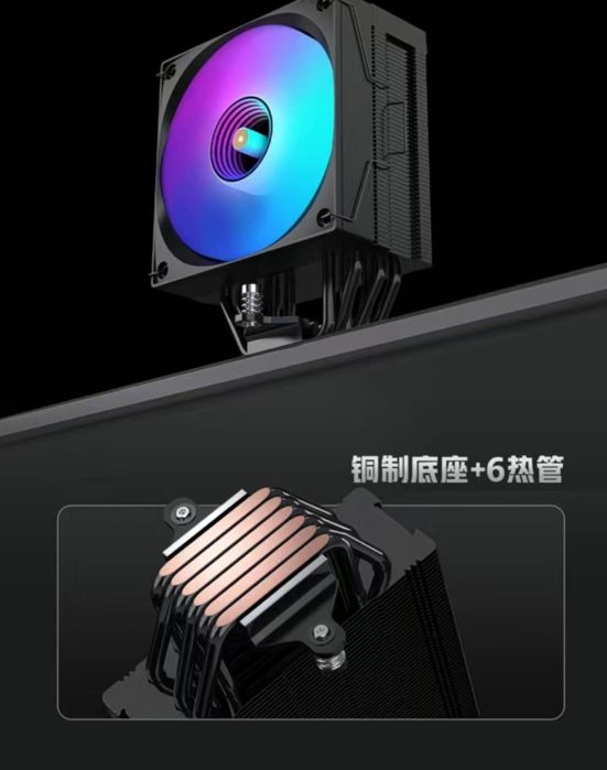 Кулер процессора, CPU cooler, охлаждение