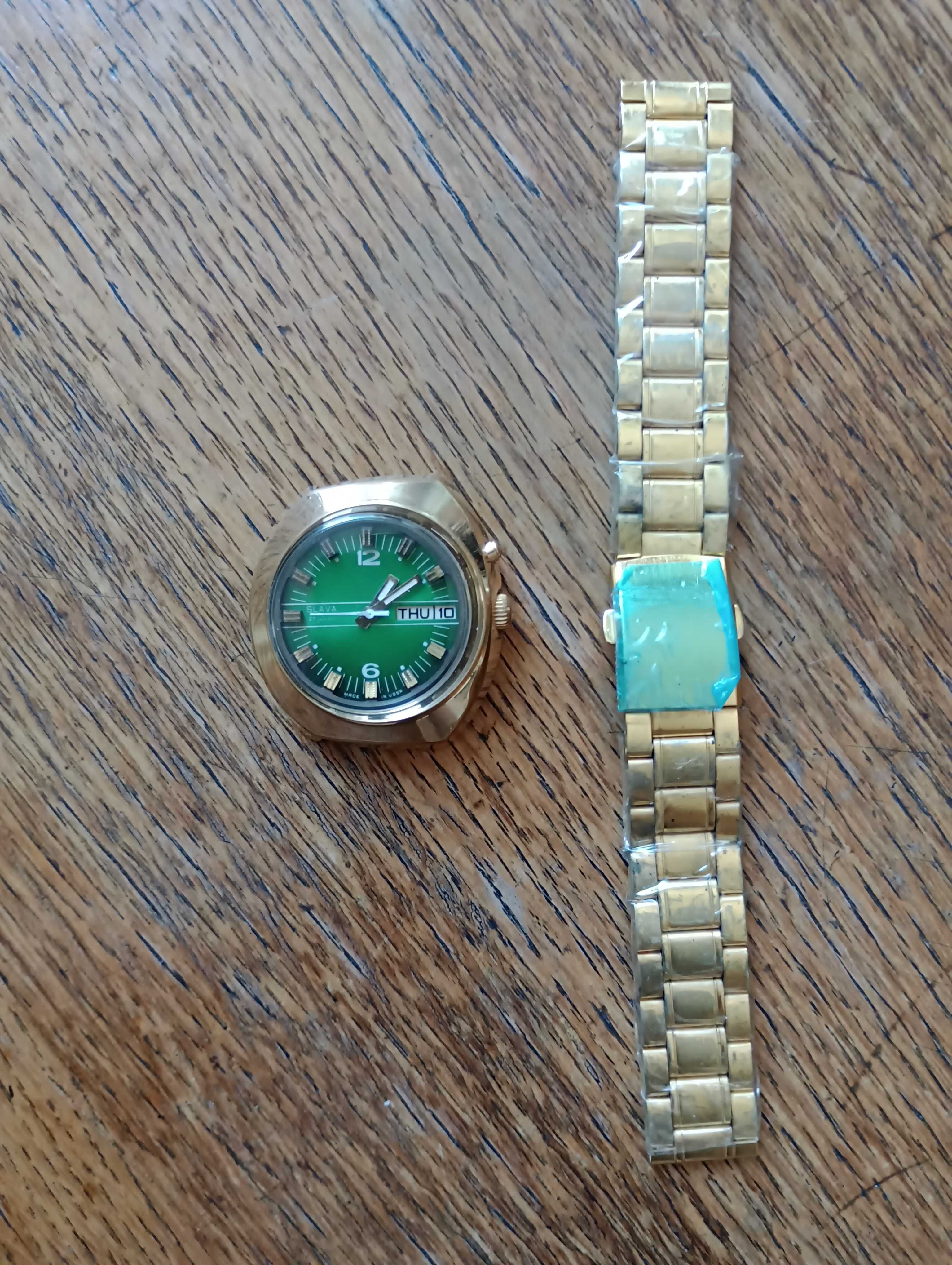 Слава 27 камъка / Slava 27 jewels