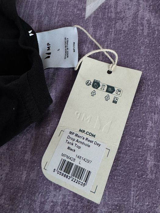 Maiou MyProtein nou cu eticheta