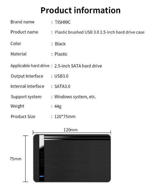 Кутия за хард диск - USB 3; 2.5 инча