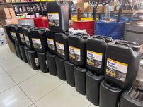 MOBIL Delvac MX Extra 10W-40 20 л FINLAND ОРИГИНАЛ 100%