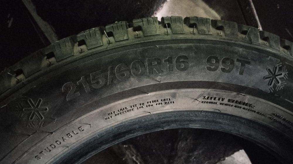 Продам шины зимние