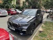 BMW X5 M
