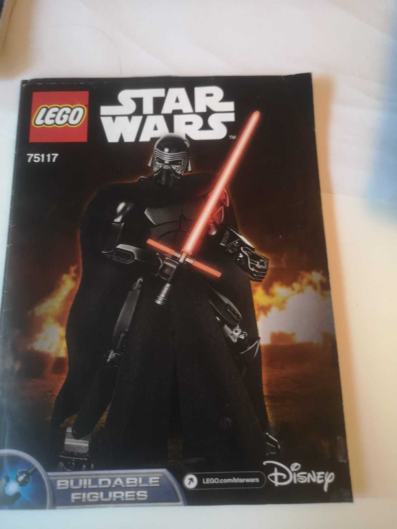 Figurină Lego Star Wars Kylo Ren