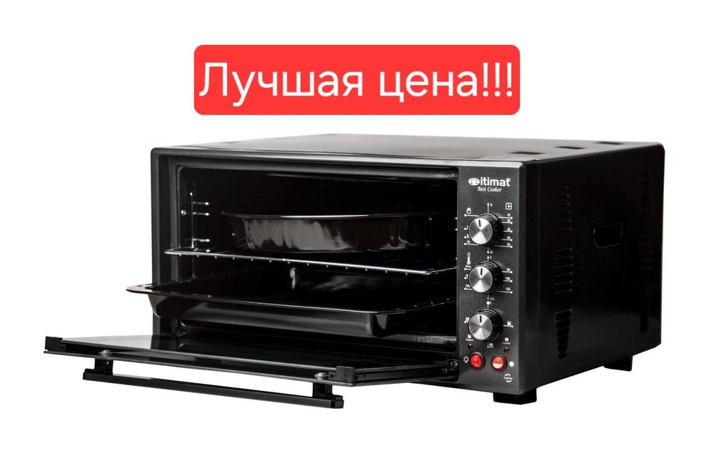 Электрическая духовка мини печь duxovka mini pech ITIMAT L-42 DFL