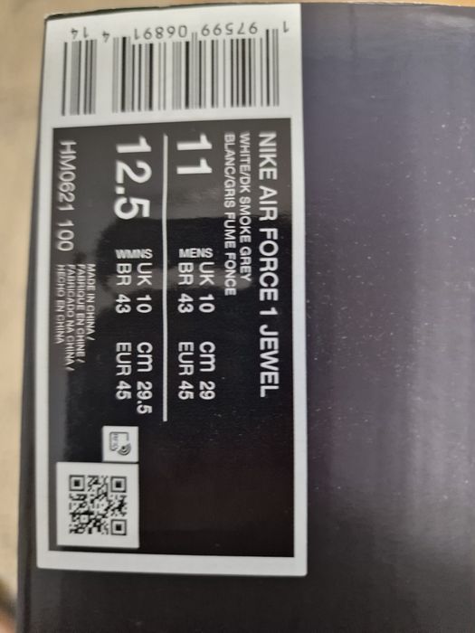 Adidasi Nike Air Force 1