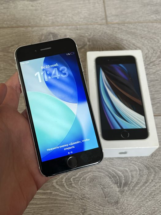 iPhone Se 2020 Ideal Karopkali