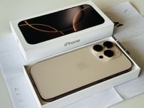 Iphone 16 Pro 128GB Desert Titanium Гаранция