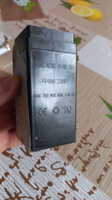 2000т Аккумулятор для Электровесов рабочий заряженный 4 вольт