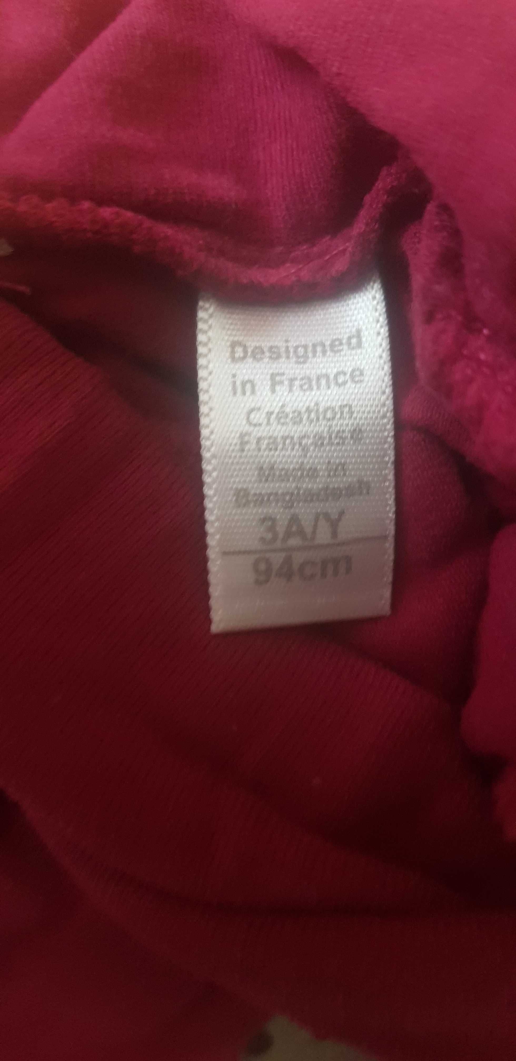 Bluza pentru copii Made in France