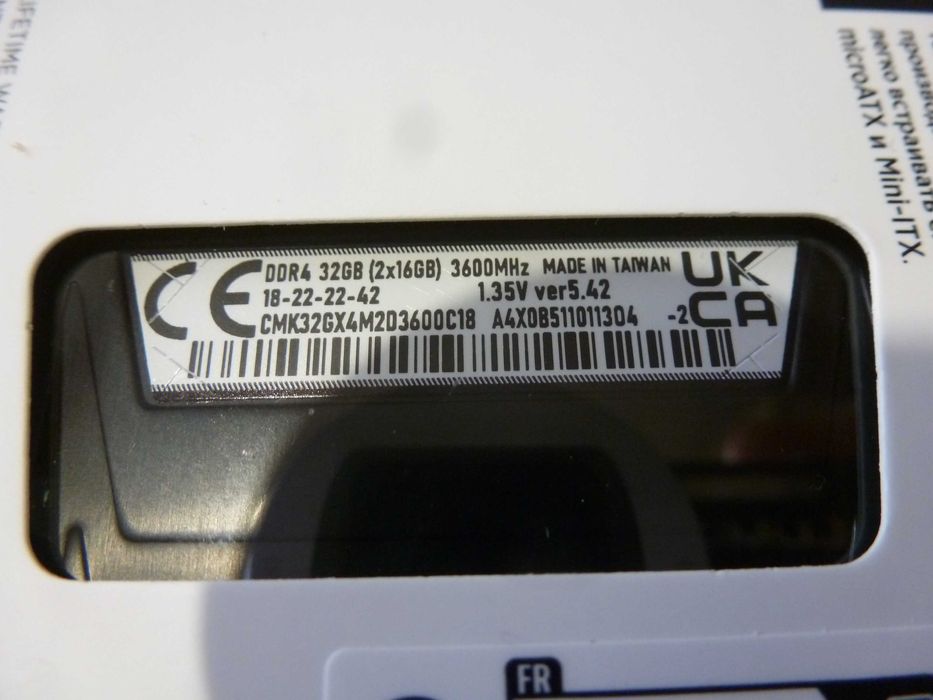 Промо! Нова 32GB (2x16 GB) DDR4, 3600MHz памет CORSAIR Vengeance