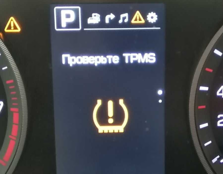 Датчики давления в шинах TPMS (tire pressure monitoring system)