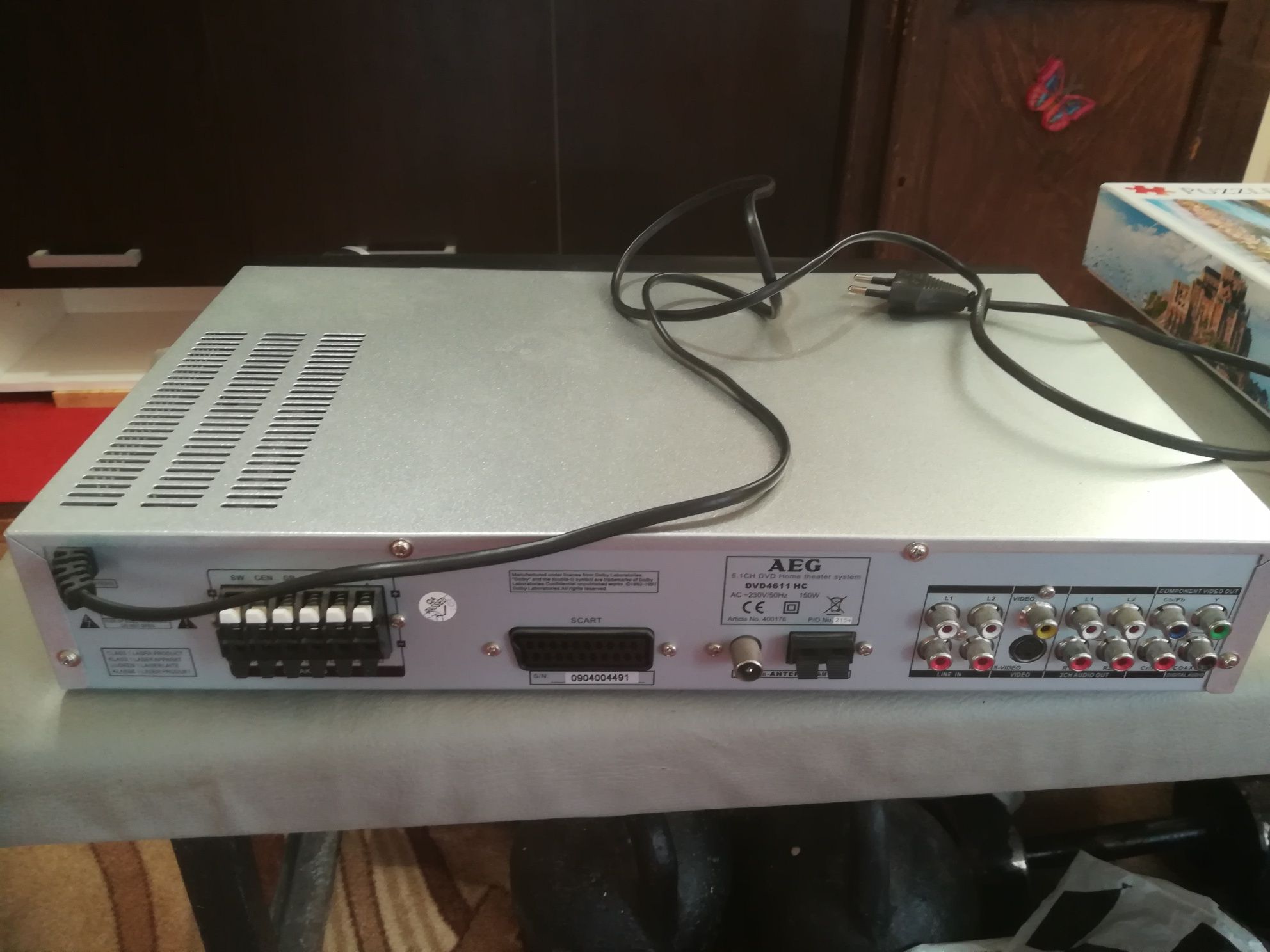 Dvd AEG втора употреба