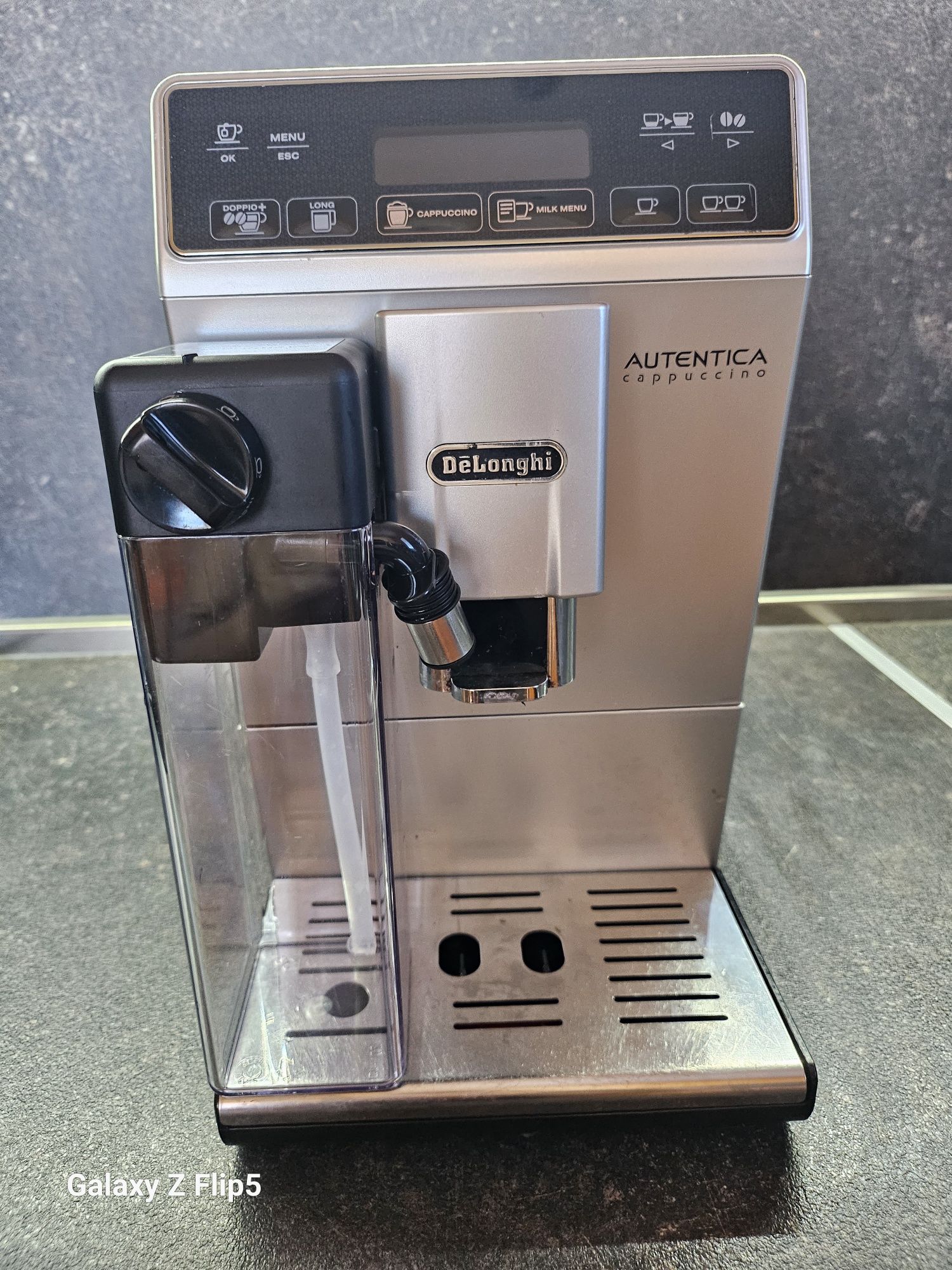 Кафеавтомат Delonghi ETAM 29.660SB