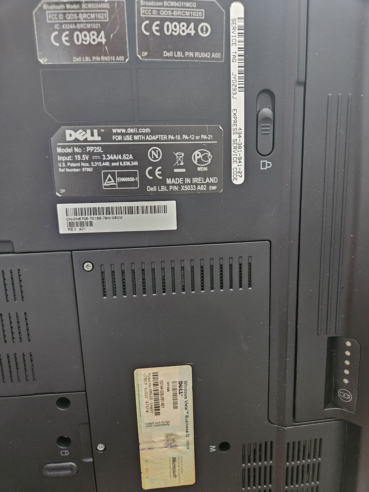 Лаптоп DELL XPS  M1330