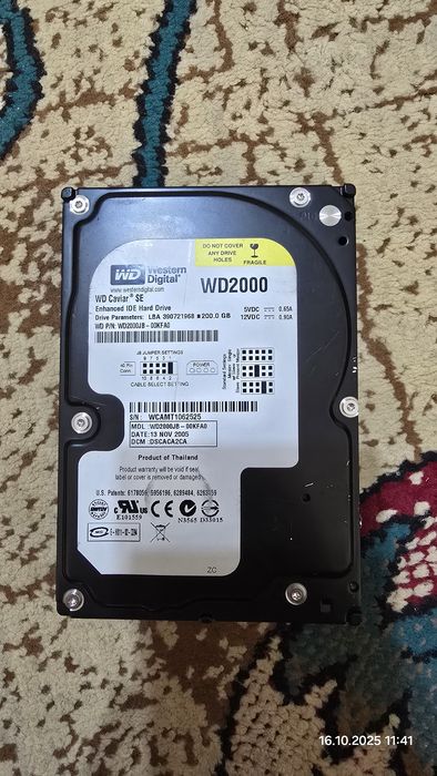 Жесткий диск HDD