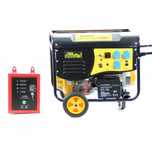 Генератор за ток пълна автоматика BULPOWER 7.5 KW с СТАР-СТОП табло