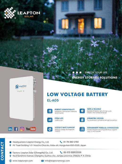 Baterie solara Leapton EL-A05 5.12 kWh 48V LFP(LiFePO4) BMS integrat