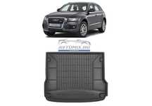 Гумена стелка за багажник Audi Q5, 2008-2016 г., ProLine 3D