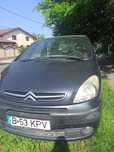 Citroen pentru voucher rabla