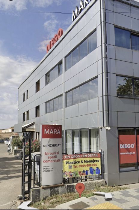 Container pentru depozitare