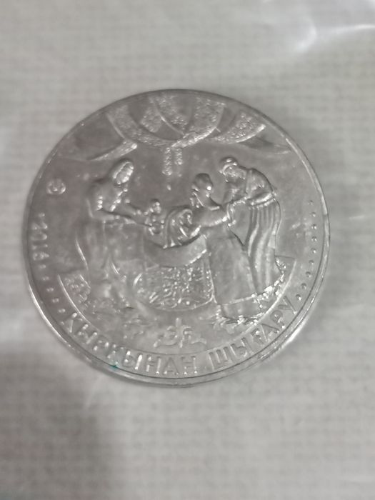 Продам купюры, монеты.