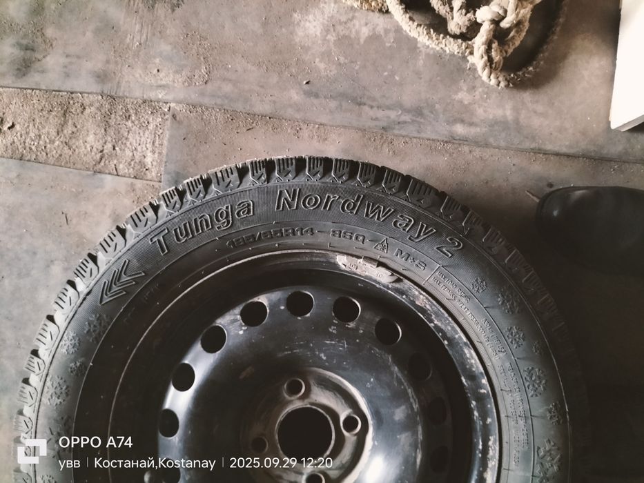 продам резину на 14 комплект