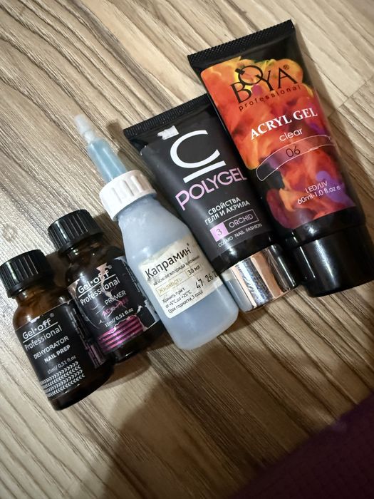 Набор для маникюра