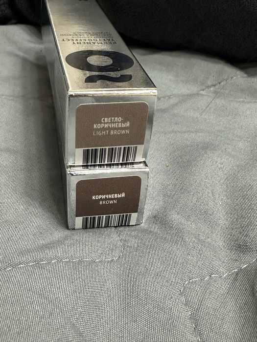 Краска для бровей