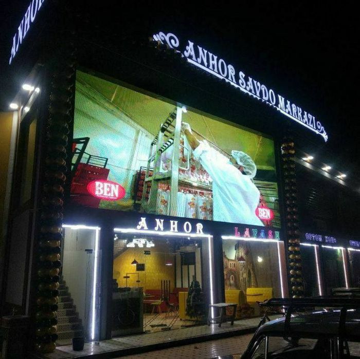 Шахрисабз Шахар Марказидан ижарага берилади ёки сотилади