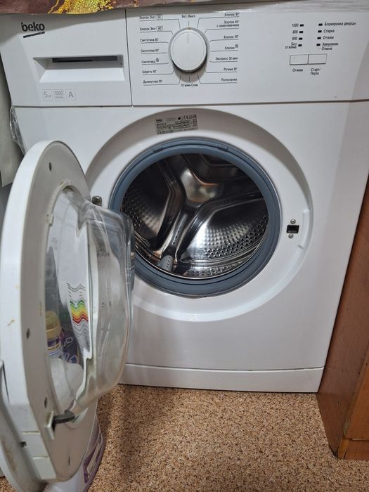 Продам стиральную машинку  не дорого