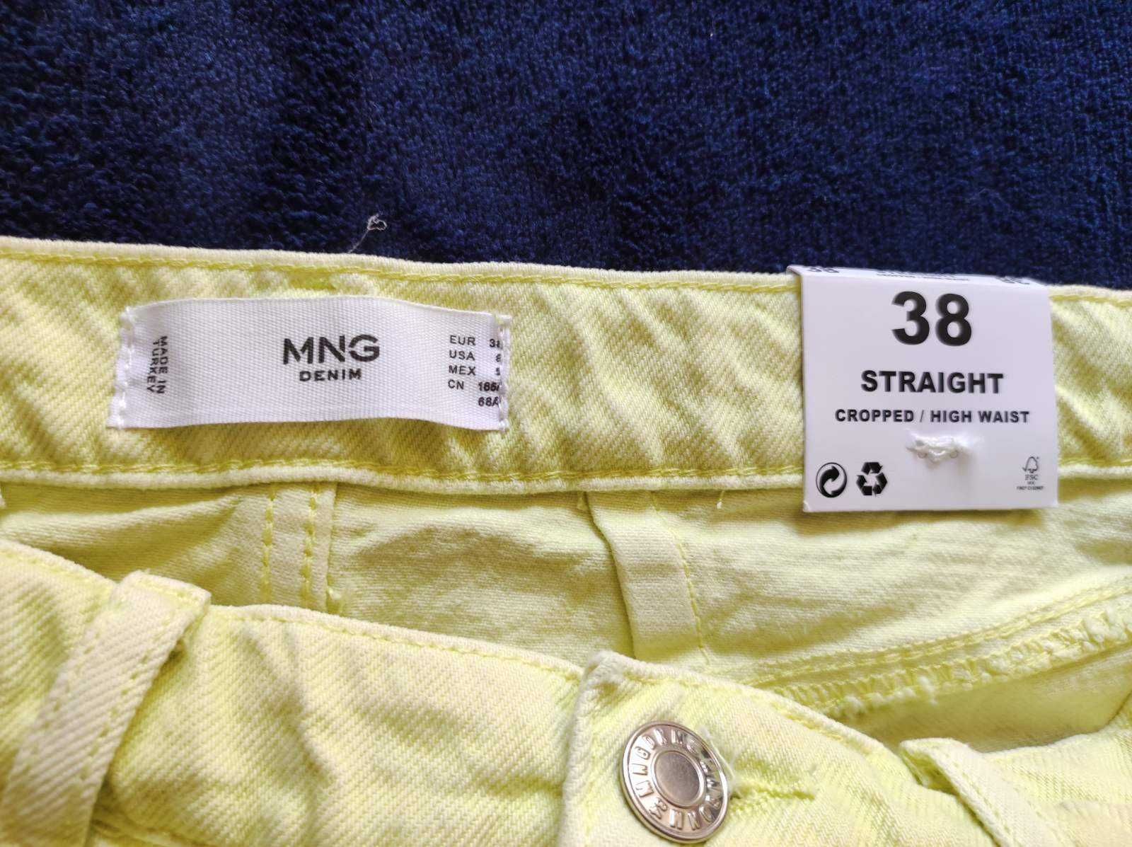 Нови дънки Mango 38 (М)