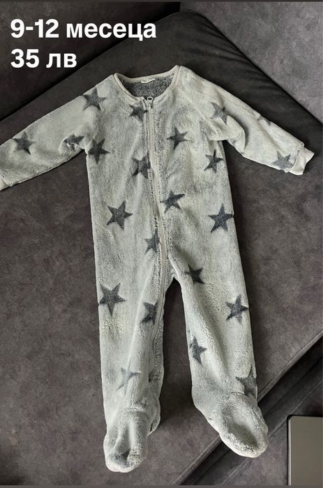 Дрехи Next Различни Размери Есен-Зима