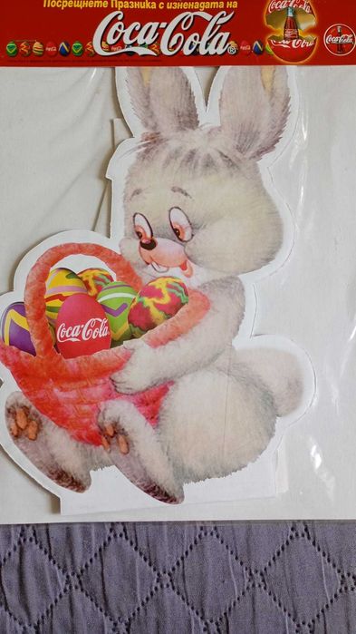 Кока Кола - сувенири