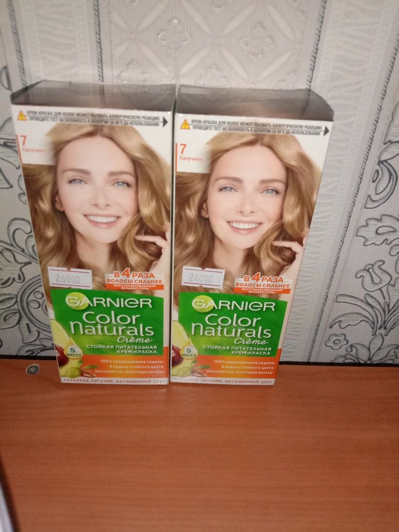 Краска  для  волос Garnier