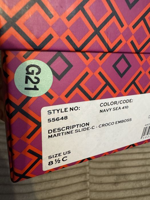 Оригинални дамски чехли Tory Burch – естествена кожа, кроко ефект